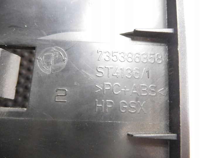 фото №6, Бардачок з гумова накладка fiat punto оригінальний номер 735386358