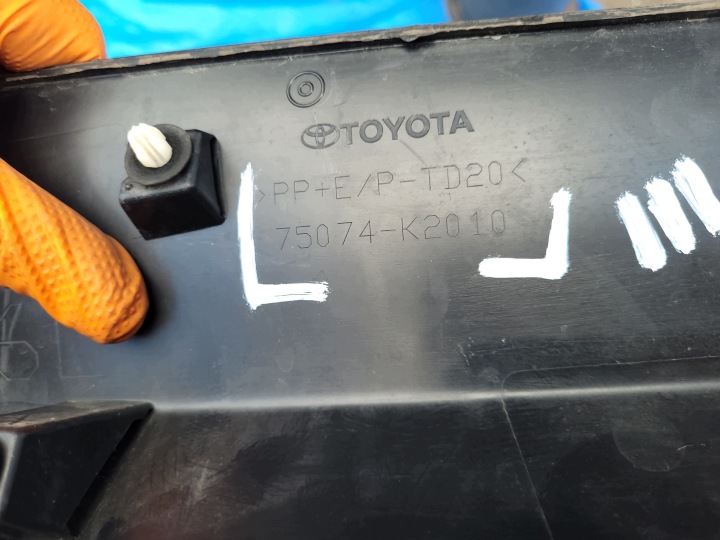 фото №10, Toyota yaris cross | молдинг ліва двері перед накладка 75074-k2010