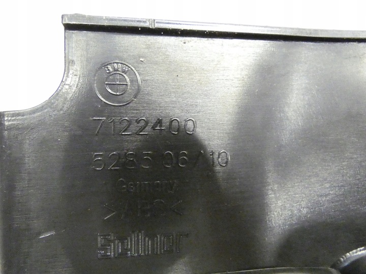 фото №8, Bmw e92 корпус защита планка ремня заднего внутри