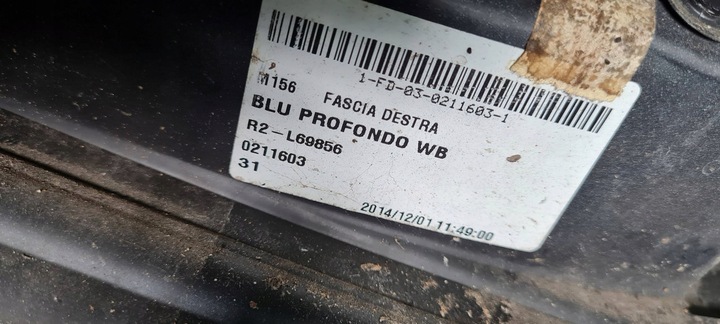 фото №14, Maserati quattroporte vi планка накладка порогова права profondo 670010639