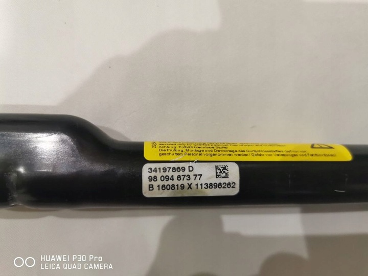 фото №6, Peugeot 5008 ii 3008 ii левый pas безопасности + натяжитель новый модель.