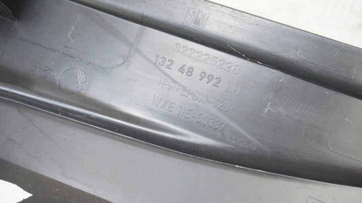 фото №9, Защита сиденья карман левая opel zafira b