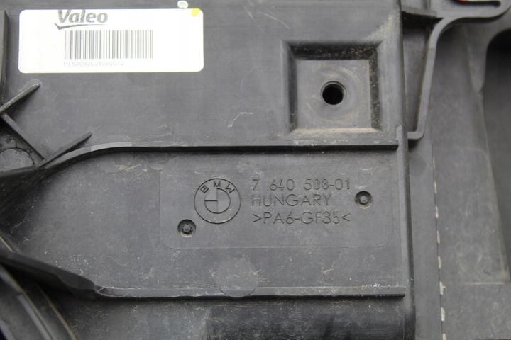 фото №8, Радиаторов воды климат вентилятор pas bmw f20 2.0d