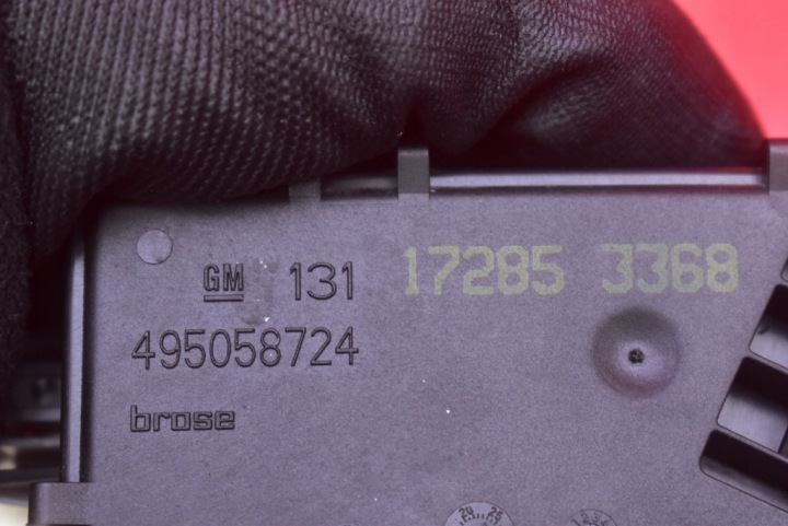 фото №8, Замок кришки зад багажника 13117285 opel astra 3 iii h універсал 06-14