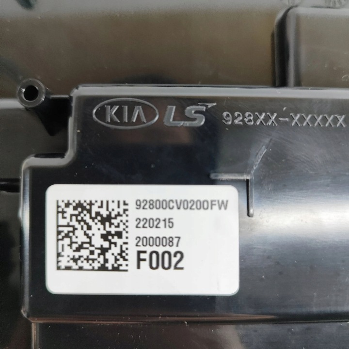 фото №8, Kia ev6 2022 свет сиденья передней