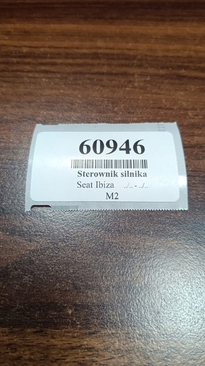 фото №6, Seat ibiza 1.9 tdi блок керування двигуна 0281010006