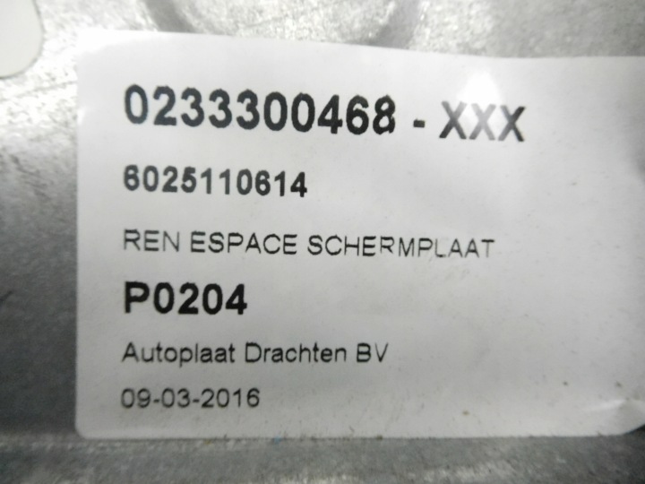 фото №7, Кронштейн крыльев правое espace ii 6025110614