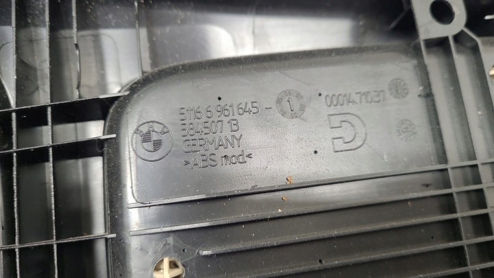 фото №9, Тунель середній зад задній bmw 3 e92 e93 oem