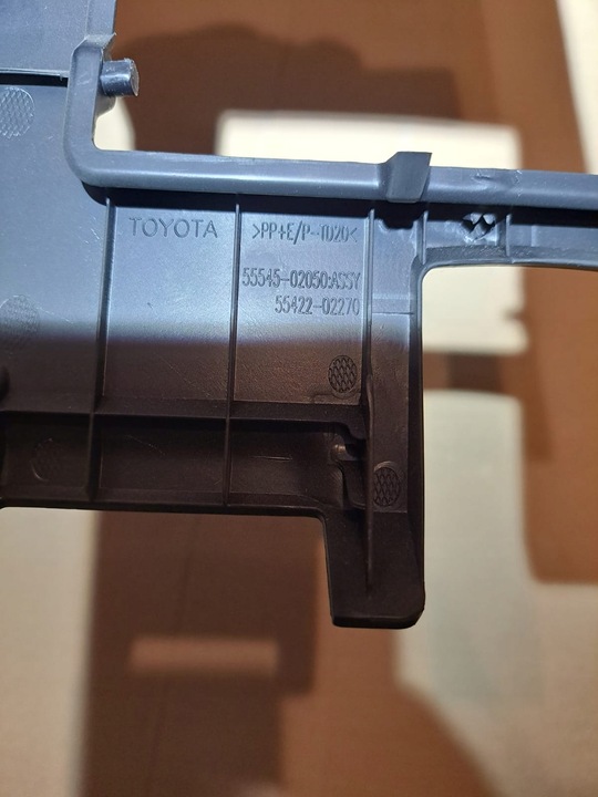 фото №3, Toyota auris 2 заглушка захист консолі 55545-02050