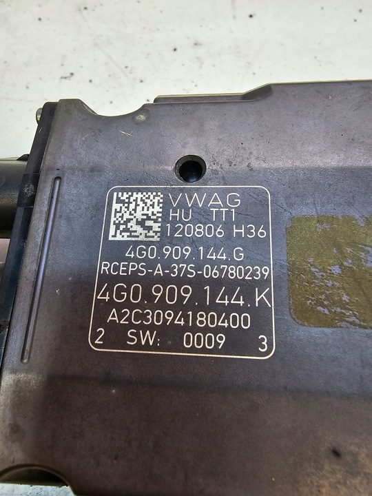 фото №7, Трансмісія кермова audi a6 c7 a7 4g2423055aa