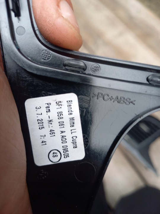 фото №5, Seat leon ii cupra рамка захист nawigacki решітка повітропровід