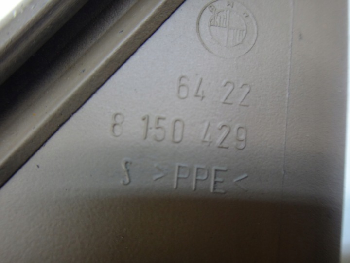 фото №5, Решітка ліва ліве повітропровід консолі bmw e38 бежева