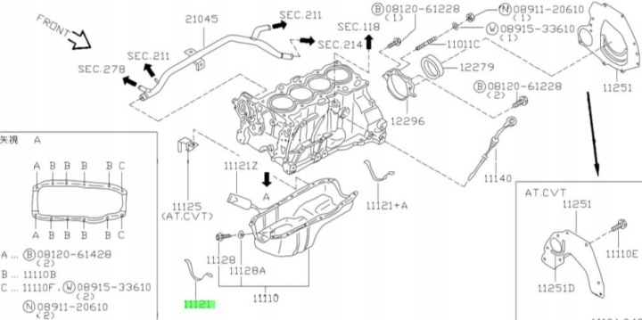фото №8, Уплотнитель поддон масляной nissan cube nissan март oem номер 11121-41b00