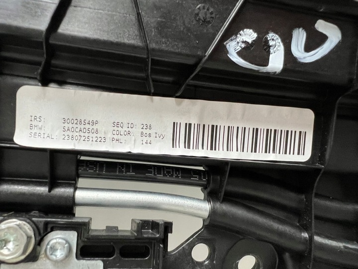 фото №8, Bmw x7 g07 lci рестайлінг панорама sunroof скляний дах люк sky lounge