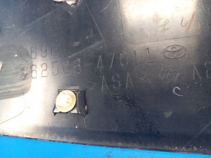 фото №5, Защита кузова зад. lew. toyota prius 16 6250647011