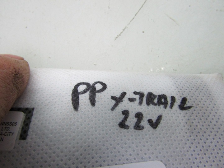 фото №8, X-trail iv t33 22r подушка подушка безопасности правая w сиденье пассажира правые