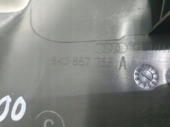 фото №8, Защита порога правые зад audi a4 b8 8k0867768a