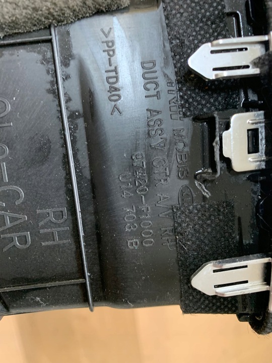 фото №11, Kia sportage iv 4 рамка корпус радио воздуховод среднего оригинал европа