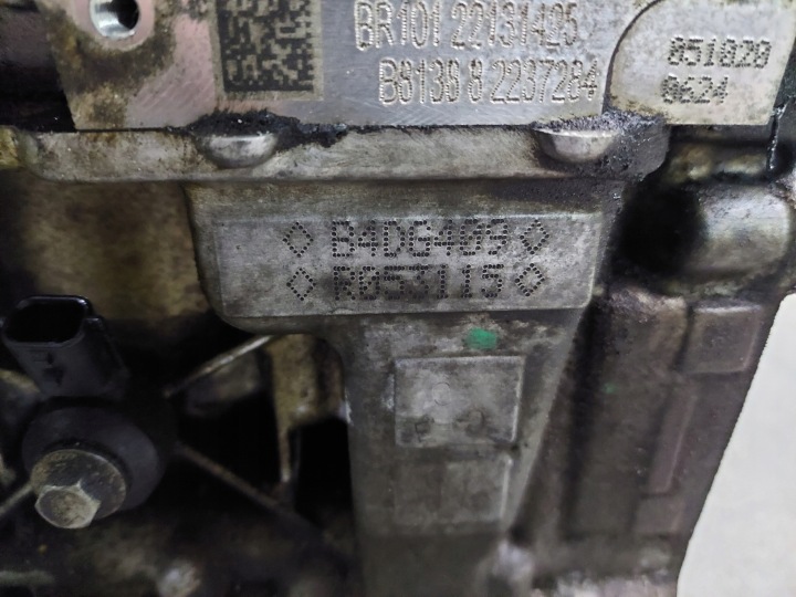фото №7, Двигун renault clio 5 v 1.0 sce b4dg409