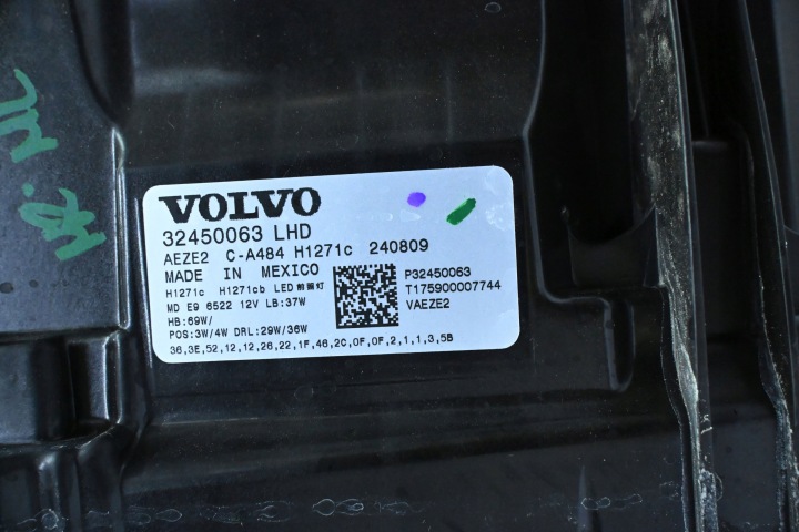 фото №10, Volvo ex90 2024+ фара правая pixel led 32450063 оригинальная