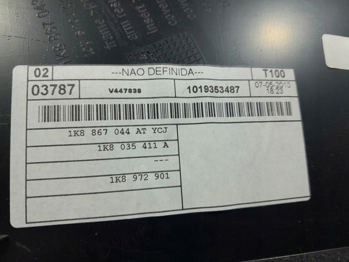 фото №8, Vw scirocco боковина оббивка зад задній праві 1k8867044at