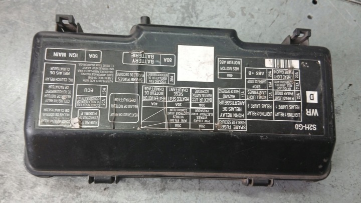фото №6, Коробка bezp. honda hr-v i 98-01r 1.6b