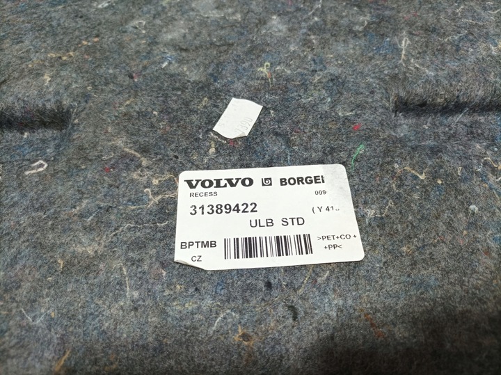 фото №6, Volvo xc60 i рестайлинг пол обивка багажника 31389422