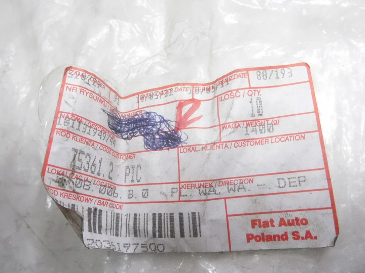 фото №10, Двигатель дворник fiat ducato 2001-2006 оригинальный номер 71792657