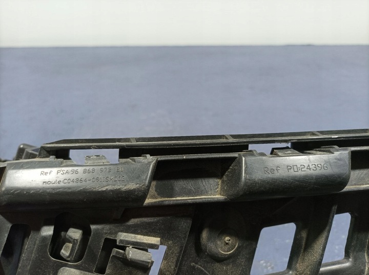 фото №7, Peugeot 508 sedan ползун крепление бампера 9686699780 9686897280