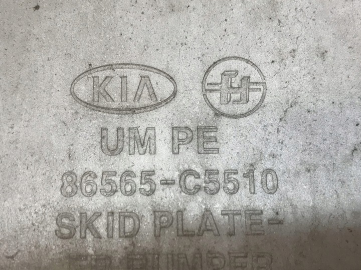 фото №11, Kia sorento iii 2015- накладка спойлер бампера перед 86565-c5510