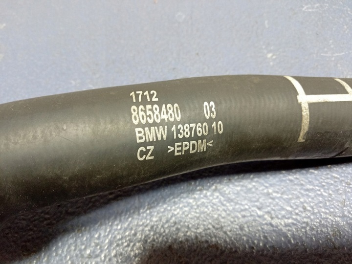 фото №8, Bmw 1 f40 2.0 m135i шланг водяной жидкости охлаждающей 8658480