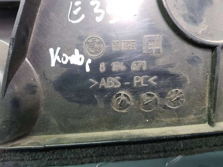 фото №5, Боковина обивка wew крышки багажника зад 8 194 671 bmw 5 e39 универсал