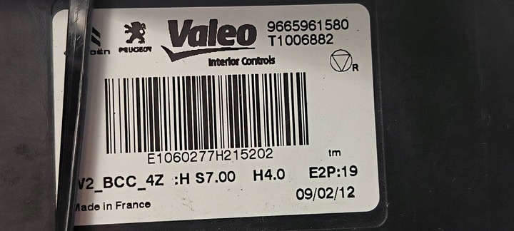 фото №6, Модуль 9665961580 peugeot 508 rxh