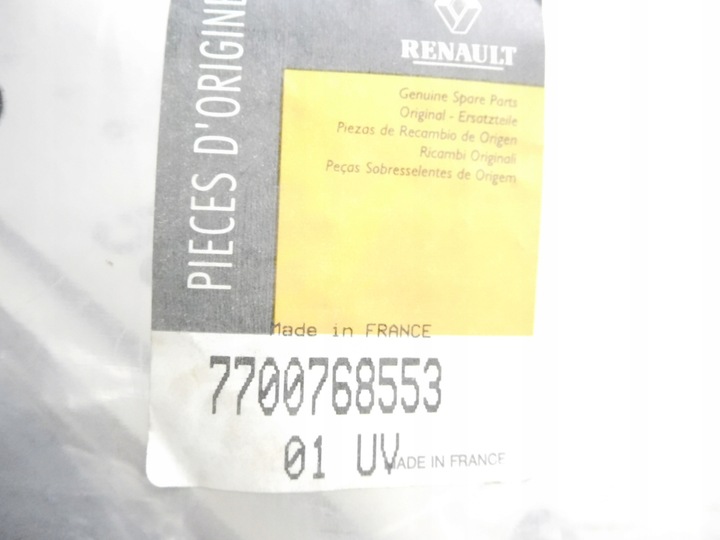 фото №6, Шланг радиатор renault r21 оригинальный номер 7700768553