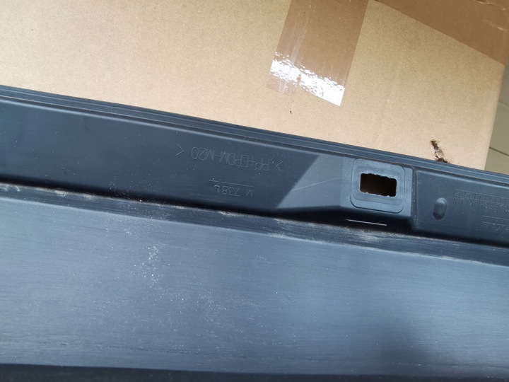 фото №12, Ford focus mk iv - планка пороговая правая чёрная