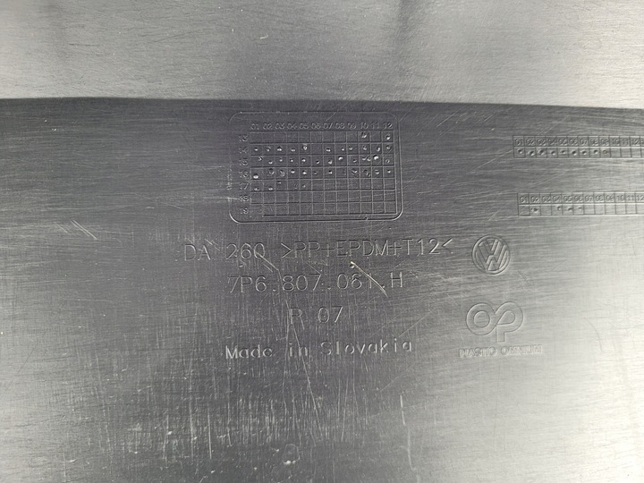 фото №13, Vw touareg ii | бампер перед переднее решётка r-line рестайлинг 7p6807221f | 0968