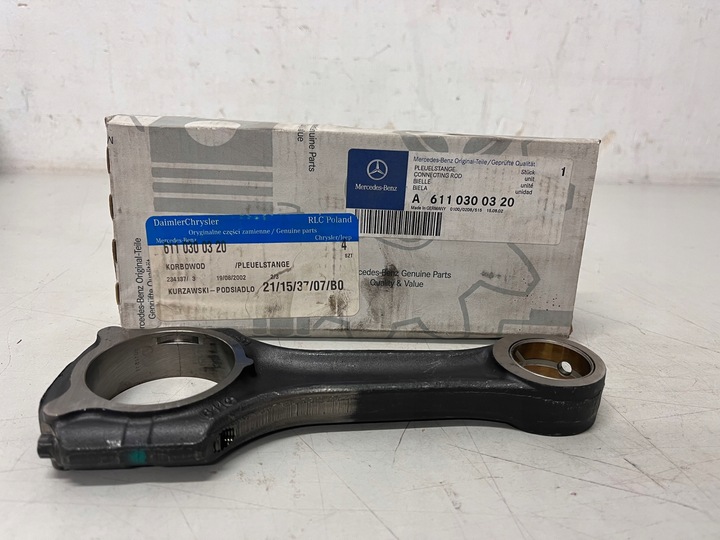 фото №1, Шатун mercedes m112 a1120301320