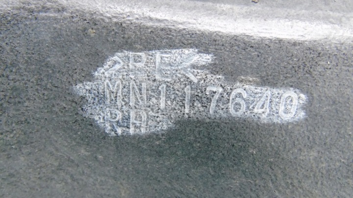 фото №10, Підкрилок праве перед праве передні mitsubishi pajero iii mn117640