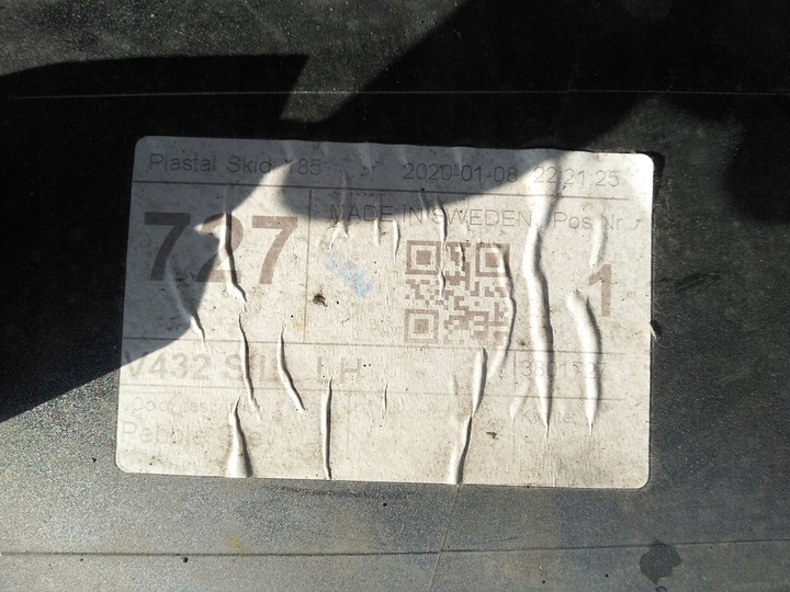 фото №8, Поріг планка накладка права ліва volvo v60 ii