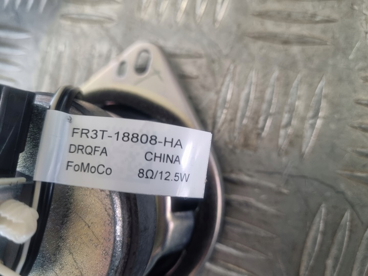 фото №15, Ford kuga mk3 b&o динамік підсилювач сабвуфер