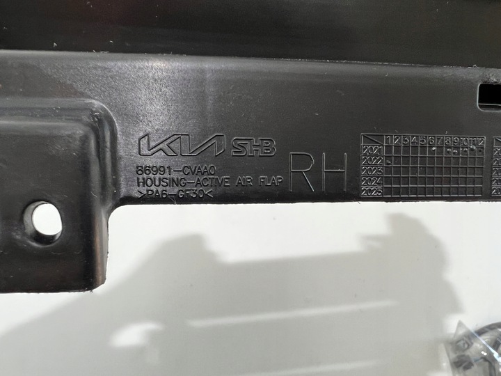 фото №9, Жалюзи руль воздуха правая kia ev6