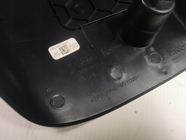 фото №6, Корпус колонки кермового ford explorer 2020-