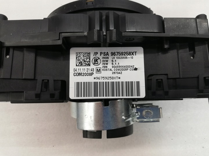 фото №6, Citroen c4 ii комбінований кермовий/підкермовий стрічка