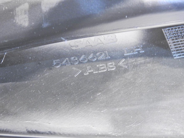 фото №10, Захист стійка b ліва saab 9-5