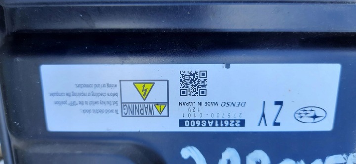 фото №8, Комп'ютер модуль двигуна 2.0 subaru forester iii 22611as600