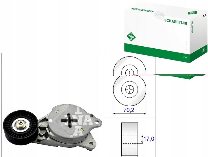 фото №14, Натягувач ремінь ina 534040810 1662033020