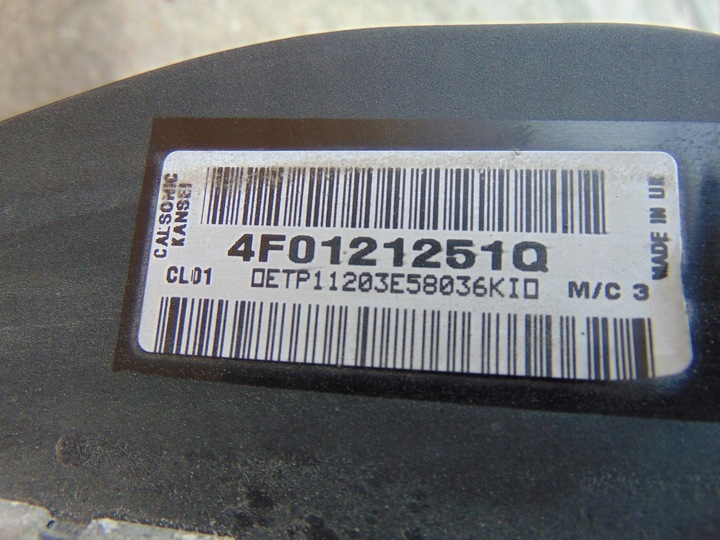 фото №14, Радиаторов воды a6 c6 2.0 tdi 4f0121251q