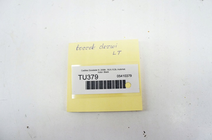 фото №5, Tu379 cadillac escalade iii боковина дверь левый зад