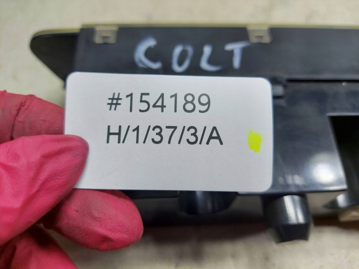 фото №7, Дисплей мультимедийной системы (экран, монитор) mitsubishi colt vi 8750a117