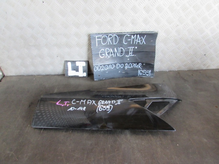 фото №1, Планка крило лівий зад ford c-max ii grand 10-14r am51-u29613a